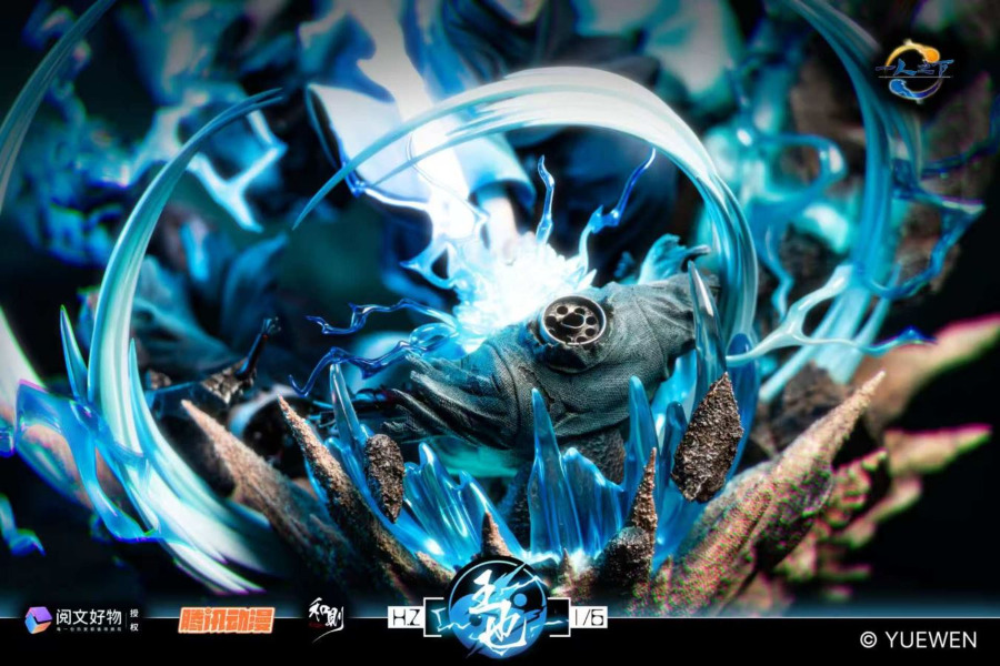 Wangye - The Outcast [Licensed]