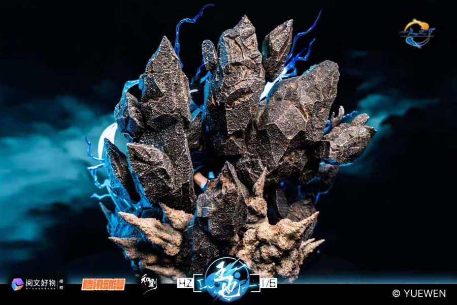 Wangye - The Outcast [Licensed]