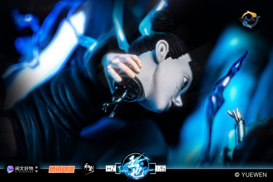 Wangye - The Outcast [Licensed]