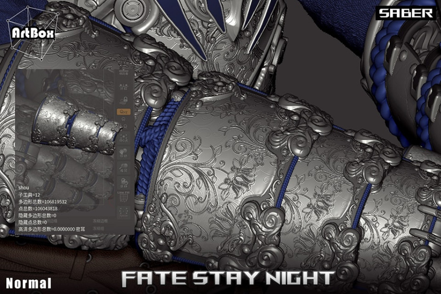 Saber Artoria Pendragon - Fate