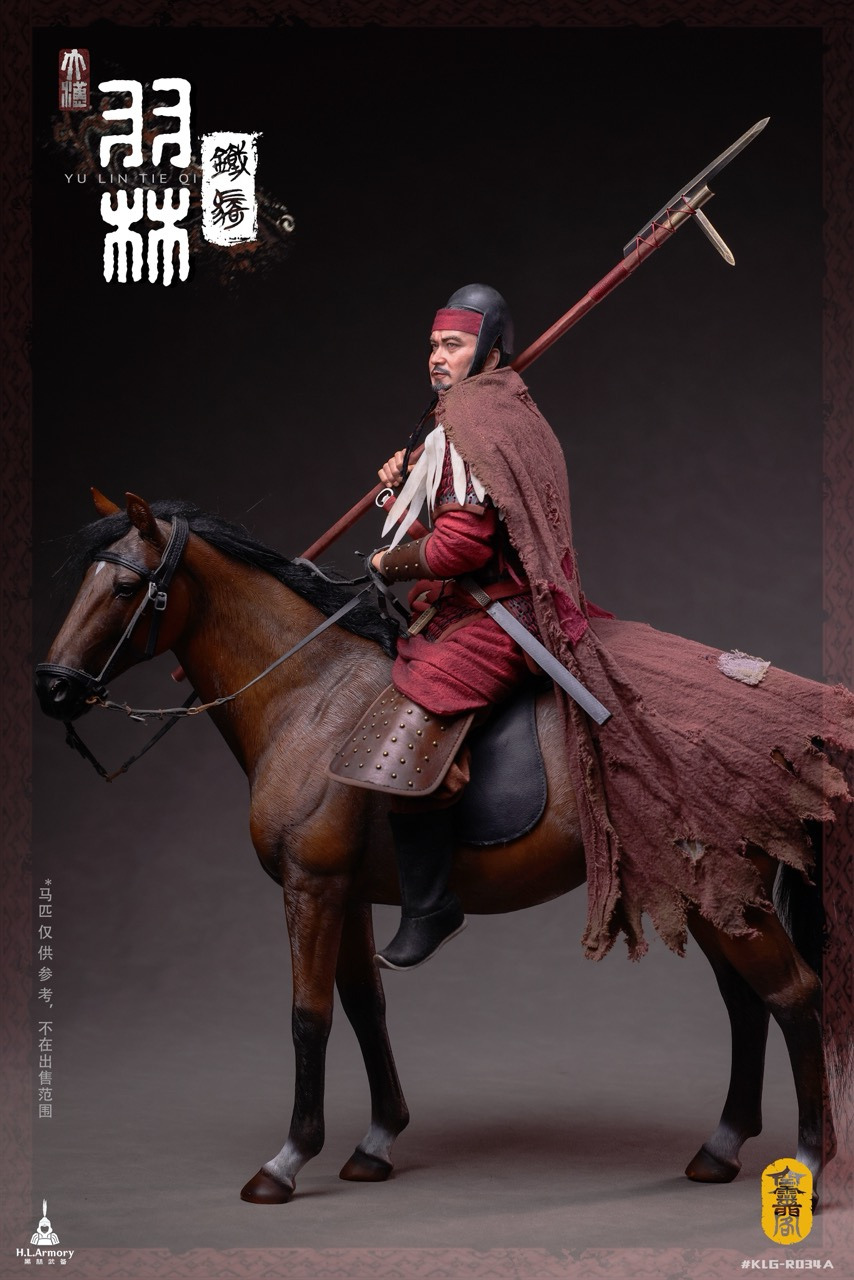 Han Yulin 1/6