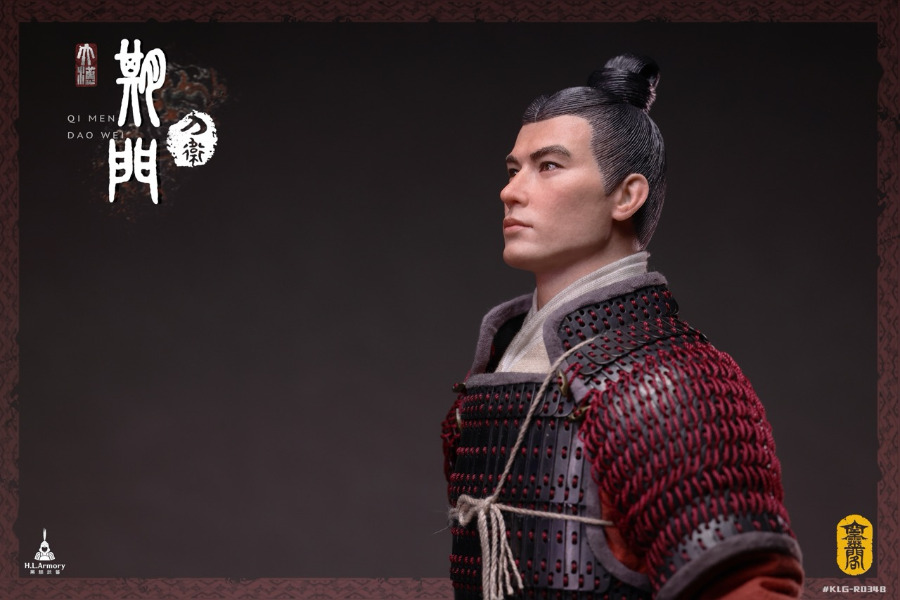 Han Yulin 1/6