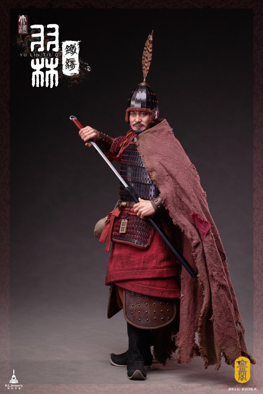Han Yulin 1/6