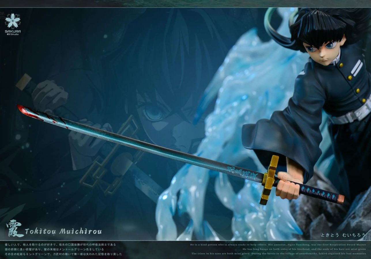 Mist Hashira Muichiro Tokito - Demon Slayer