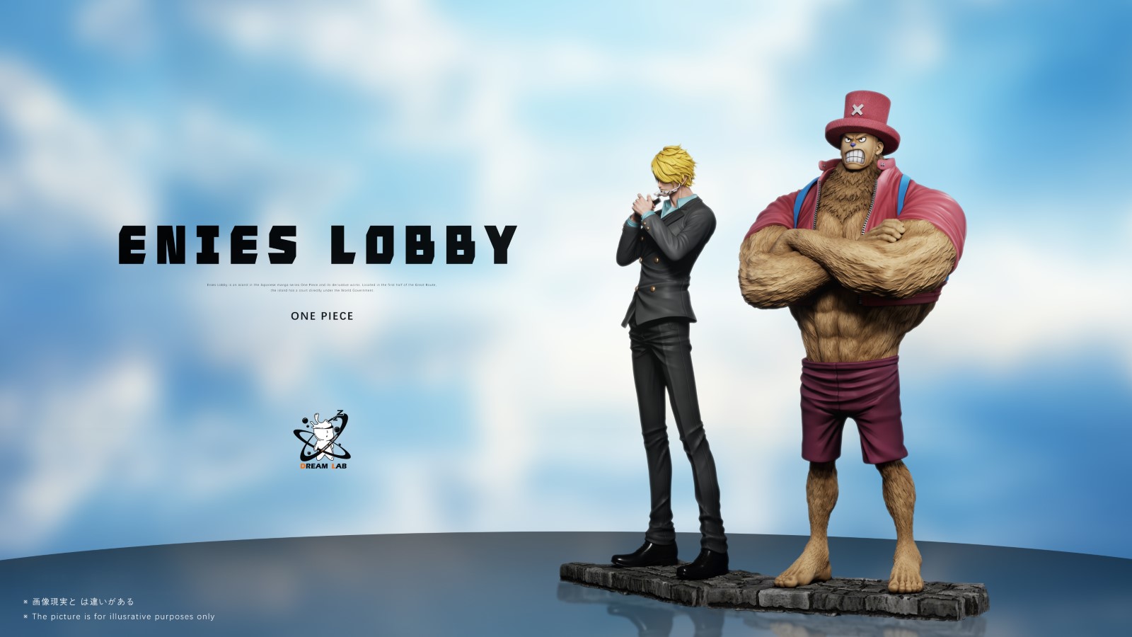 Chopper & Sanji - One Piece