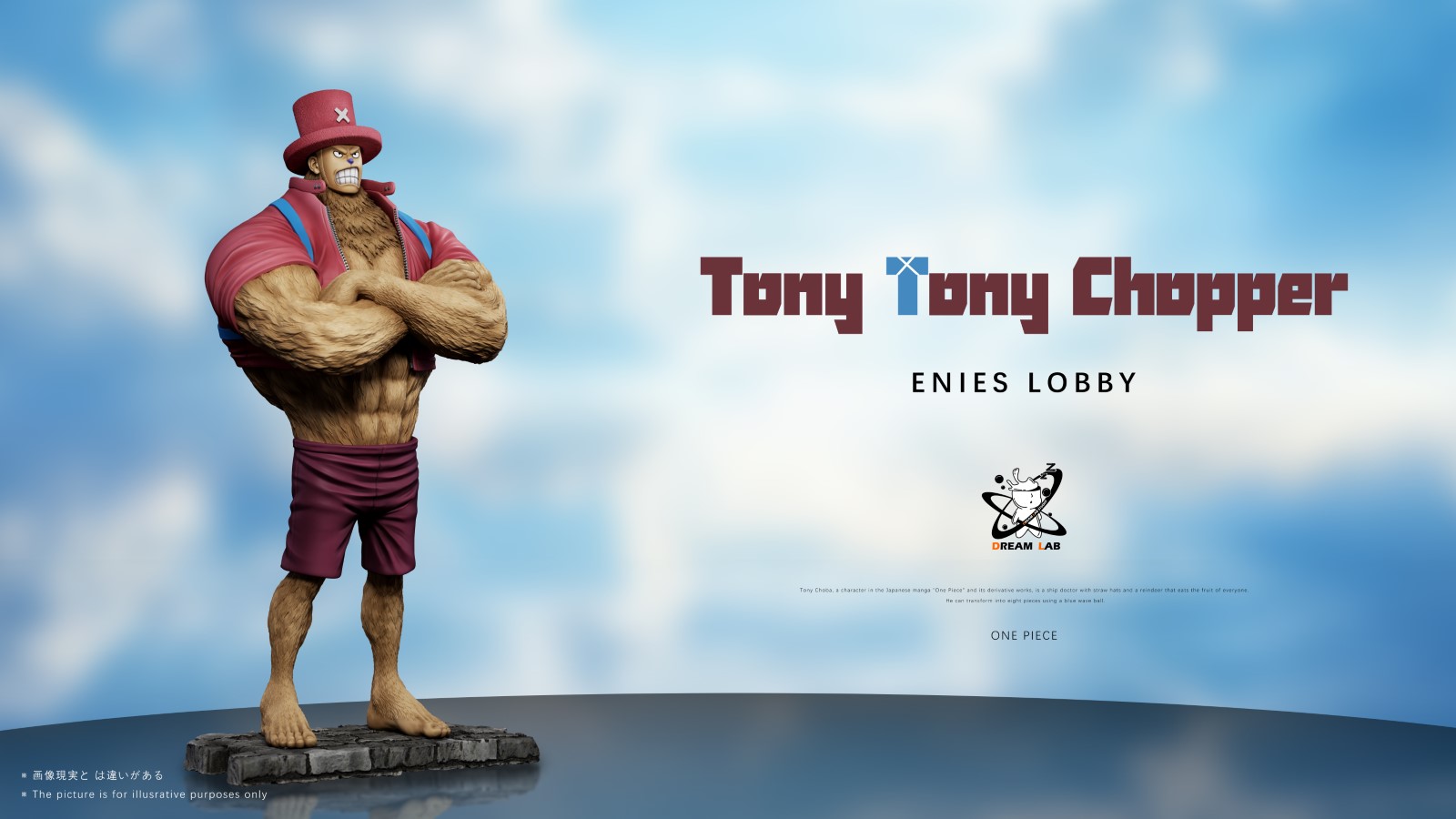 Chopper & Sanji - One Piece