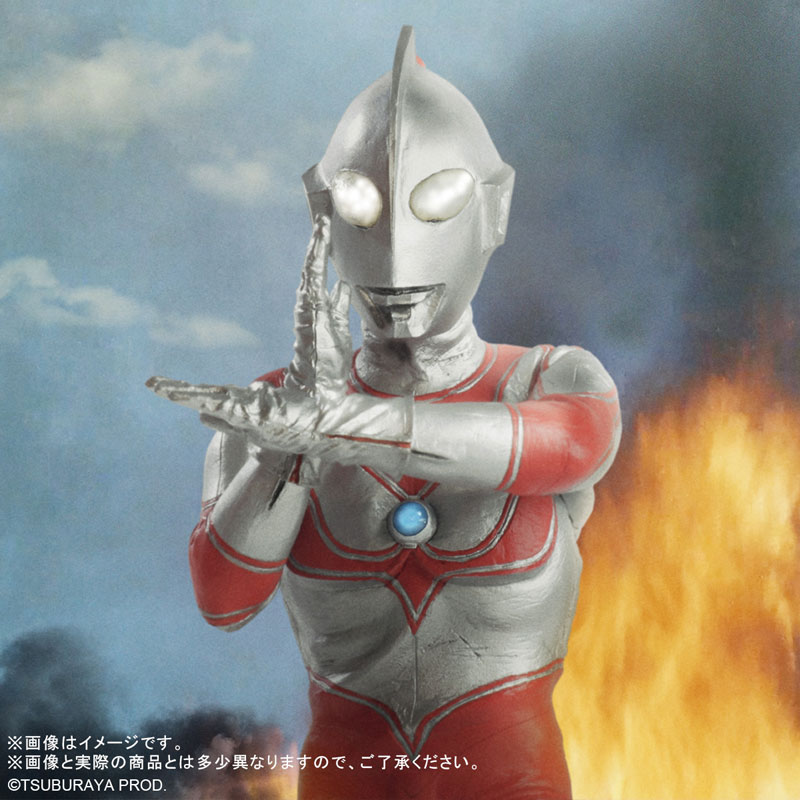 Daikaiju Series The Return of Ultraman Renewal Ver
