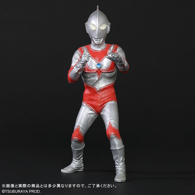 Daikaiju Series The Return of Ultraman Renewal Ver