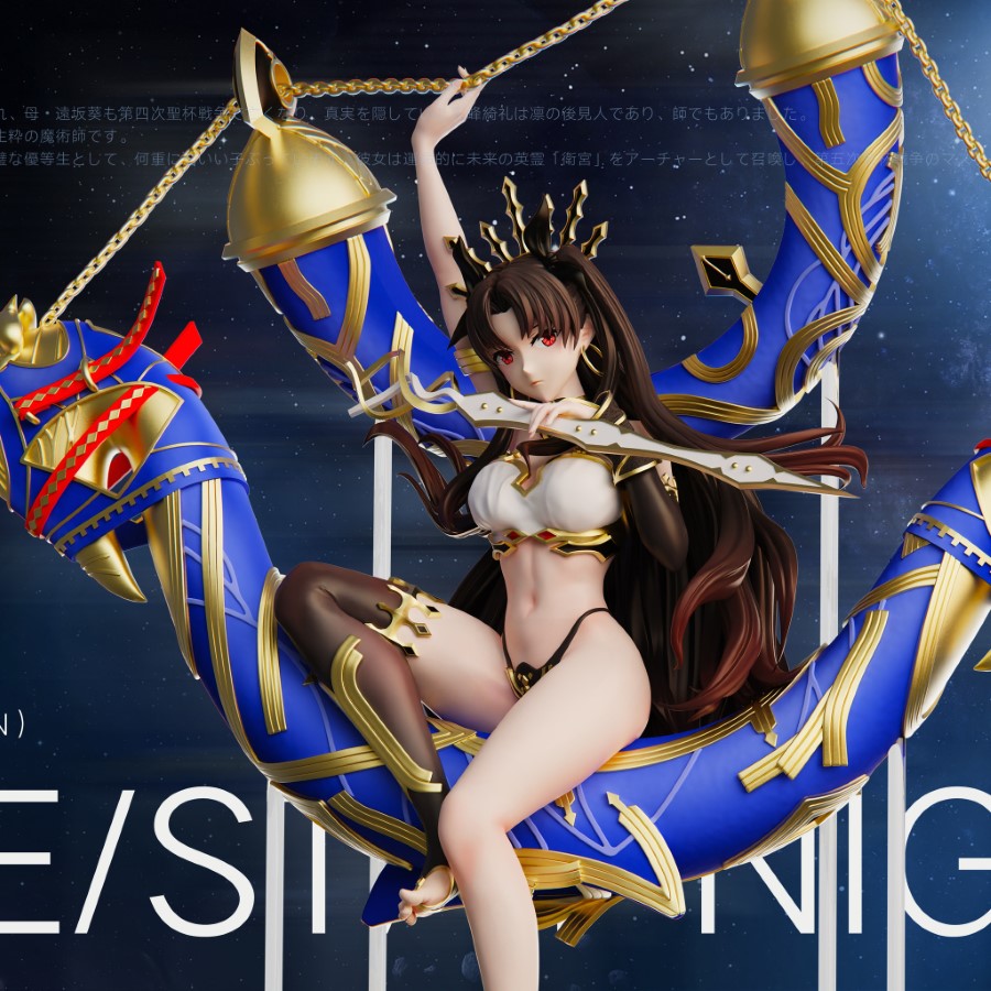 Ishtar Rin - Fate Grand Order