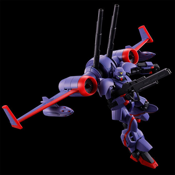 HG 1/144 Dragnar 2 Lifter 2 equipped type