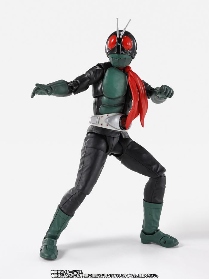 SHFiguarts (Real Bone Carving Technique) Kamen Rider No. 1 (Sakurajima Ver.) Glorious Showa Rider Edition