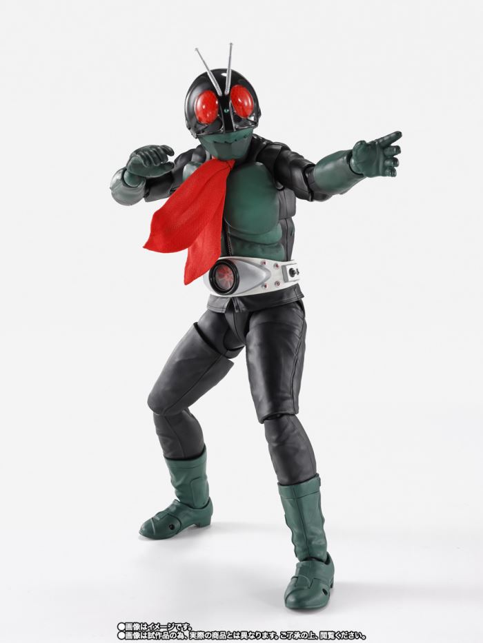 SHFiguarts (Real Bone Carving Technique) Kamen Rider No. 1 (Sakurajima Ver.) Glorious Showa Rider Edition