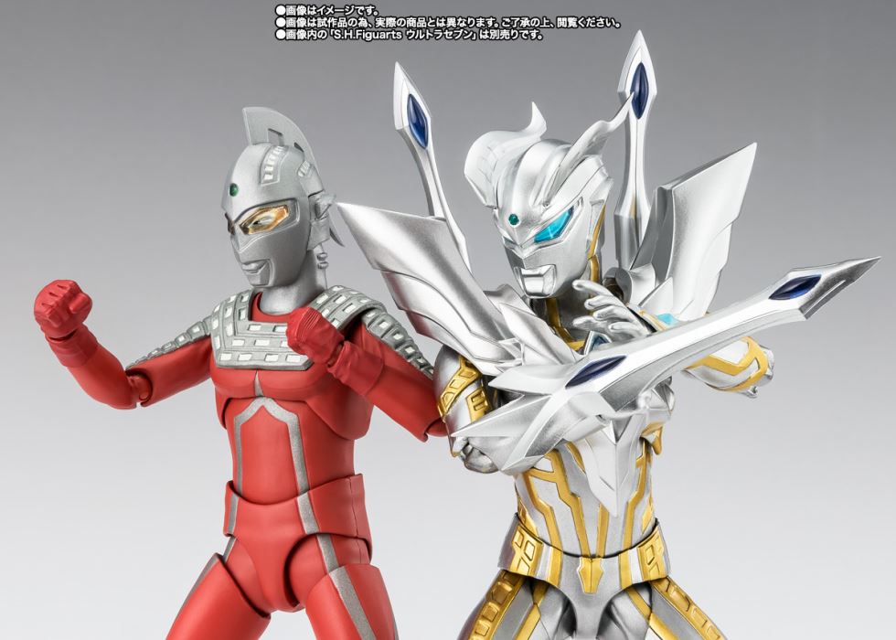 SHFiguarts Ultimate Shining Ultraman Zero (Ultraman New Generation Stars Ver.)