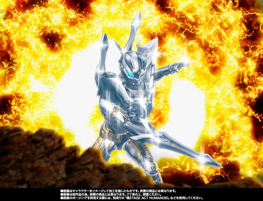 SHFiguarts Ultimate Shining Ultraman Zero (Ultraman New Generation Stars Ver.)