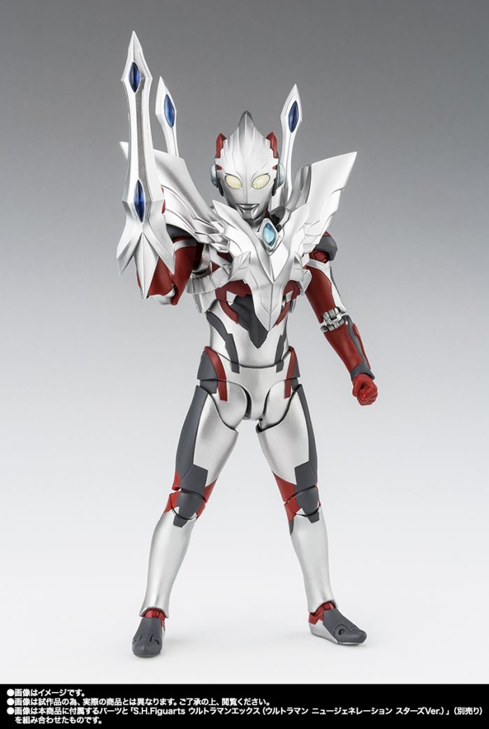 SHFiguarts Ultimate Shining Ultraman Zero (Ultraman New Generation Stars Ver.)