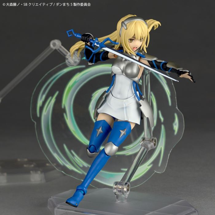 Revoltech Ais Wallenstein