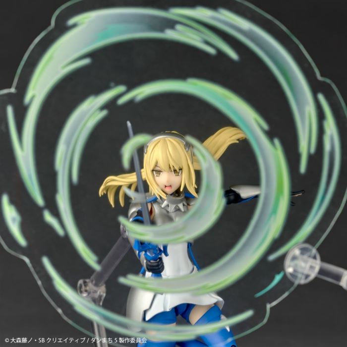 Revoltech Ais Wallenstein
