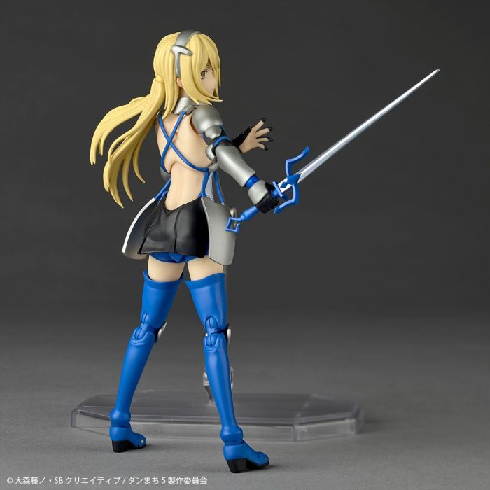 Revoltech Ais Wallenstein