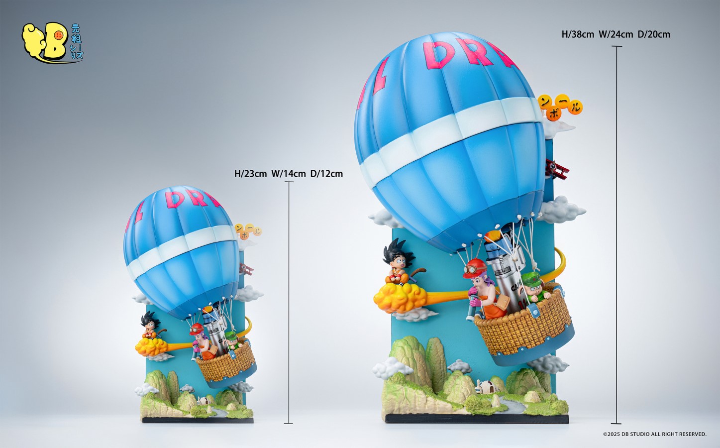 Dragon Ball Hot Air Balloon