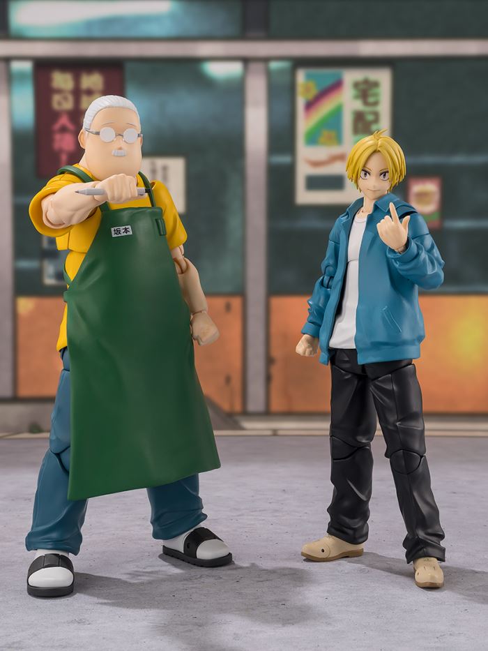 SHFiguarts Taro Sakamoto