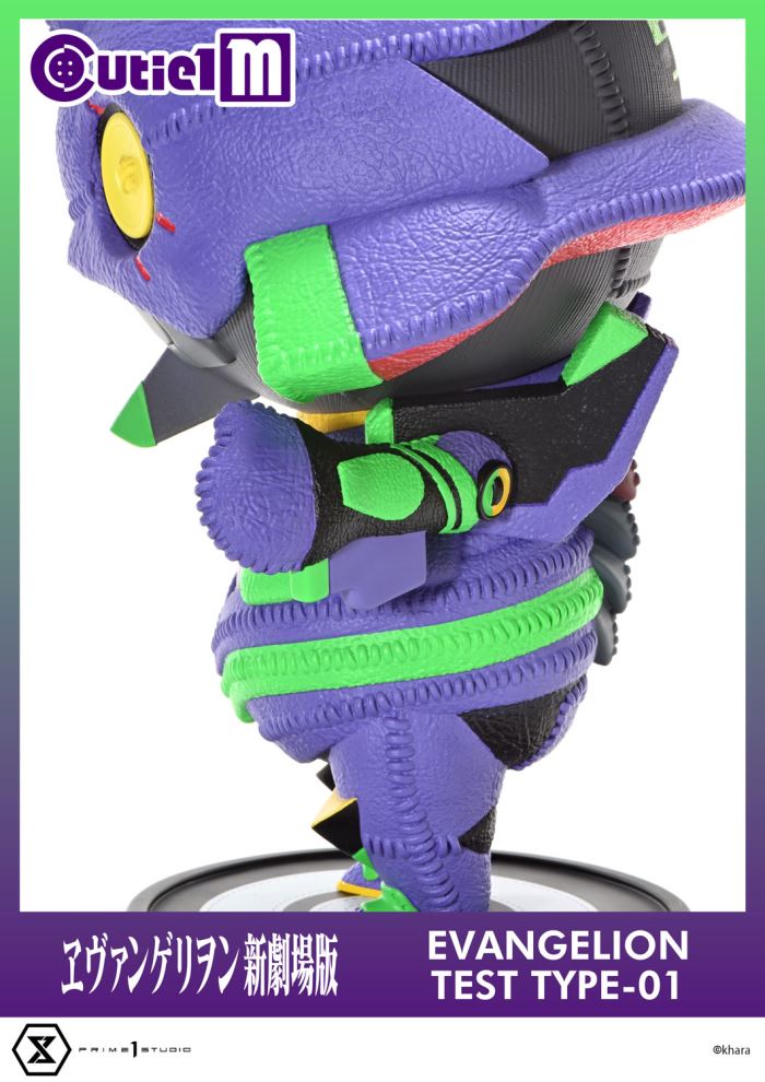 Cutie 1 Evangelion Test Type-01