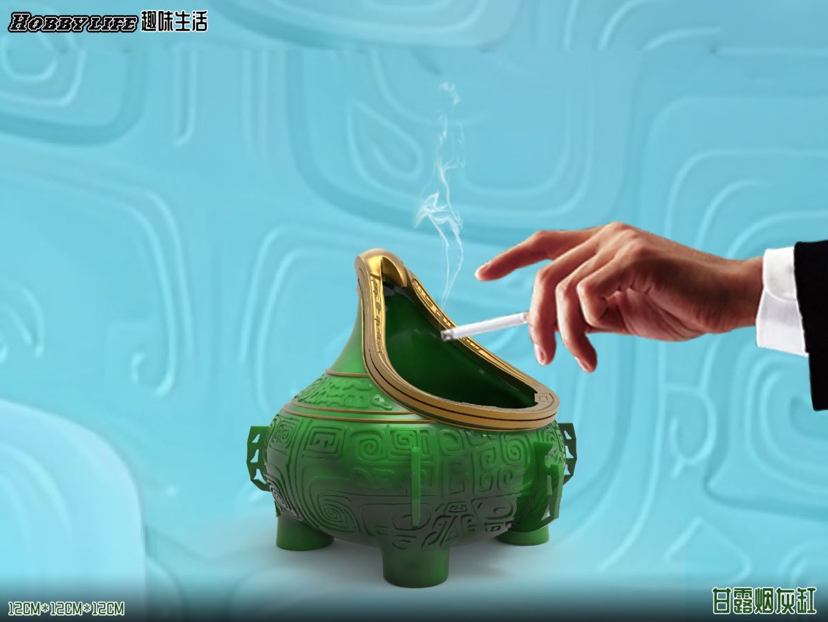 Nezha: Birth of the Demon Child Ganlu Storage Jar & Ashtray Dual Scale Multifunctional Desktop Ornaments