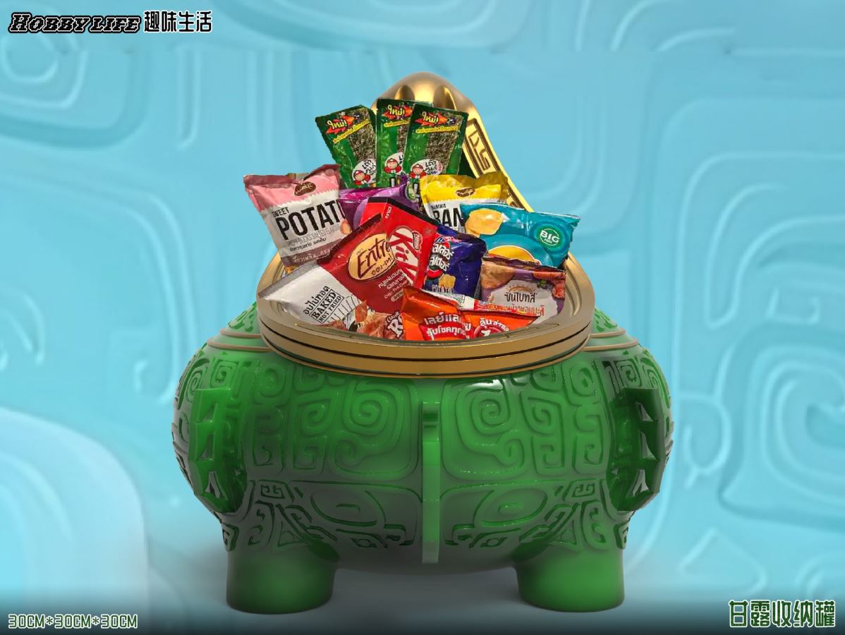 Nezha: Birth of the Demon Child Ganlu Storage Jar & Ashtray Dual Scale Multifunctional Desktop Ornaments