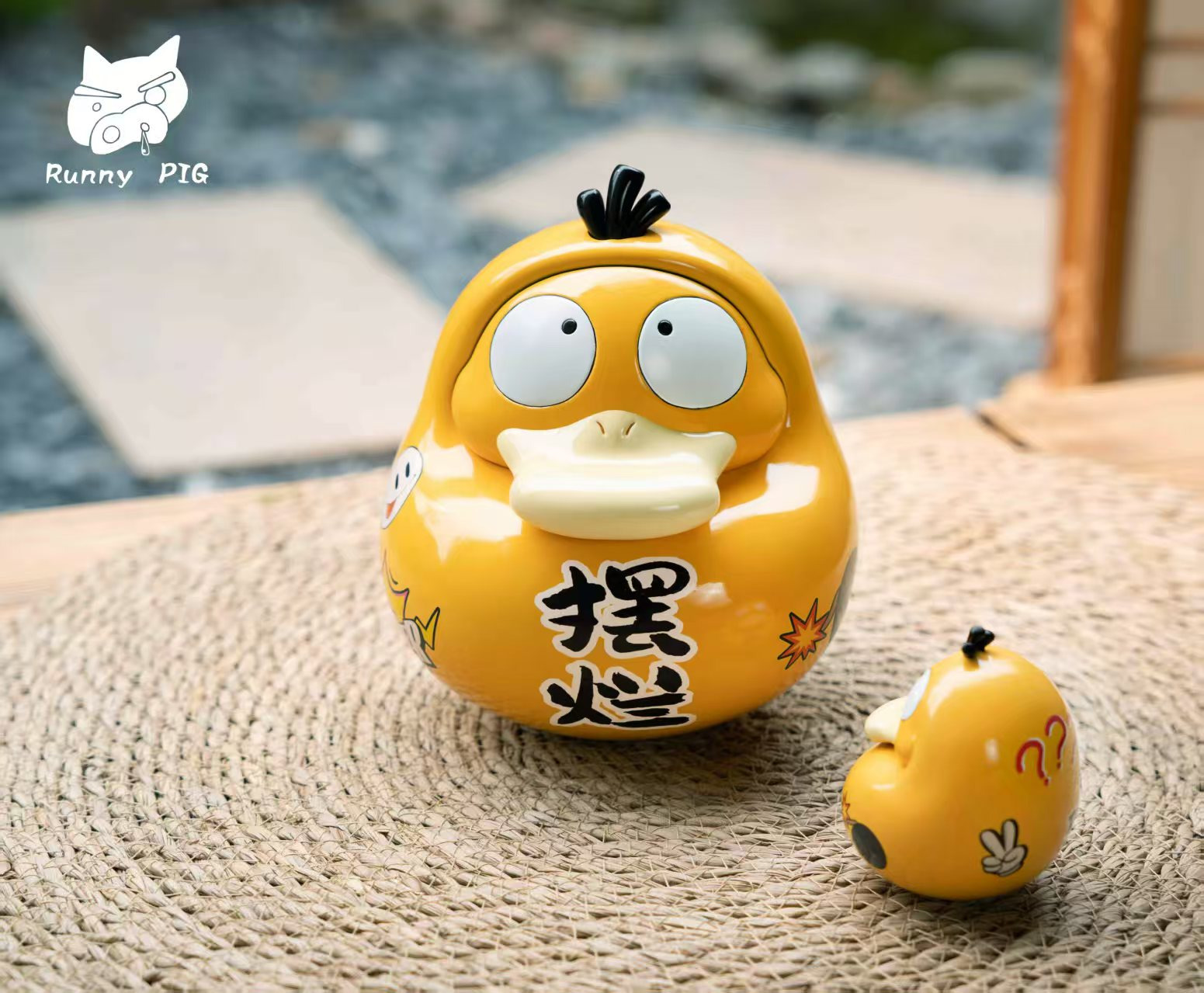 Daruma Psyduck - Pokemon