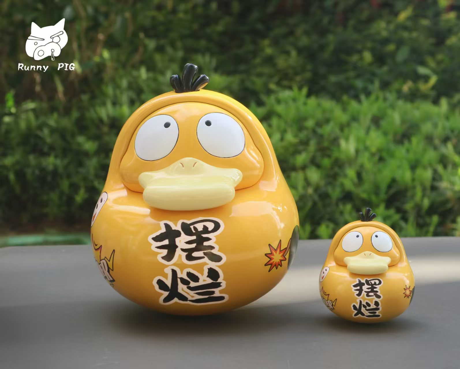 Daruma Psyduck - Pokemon