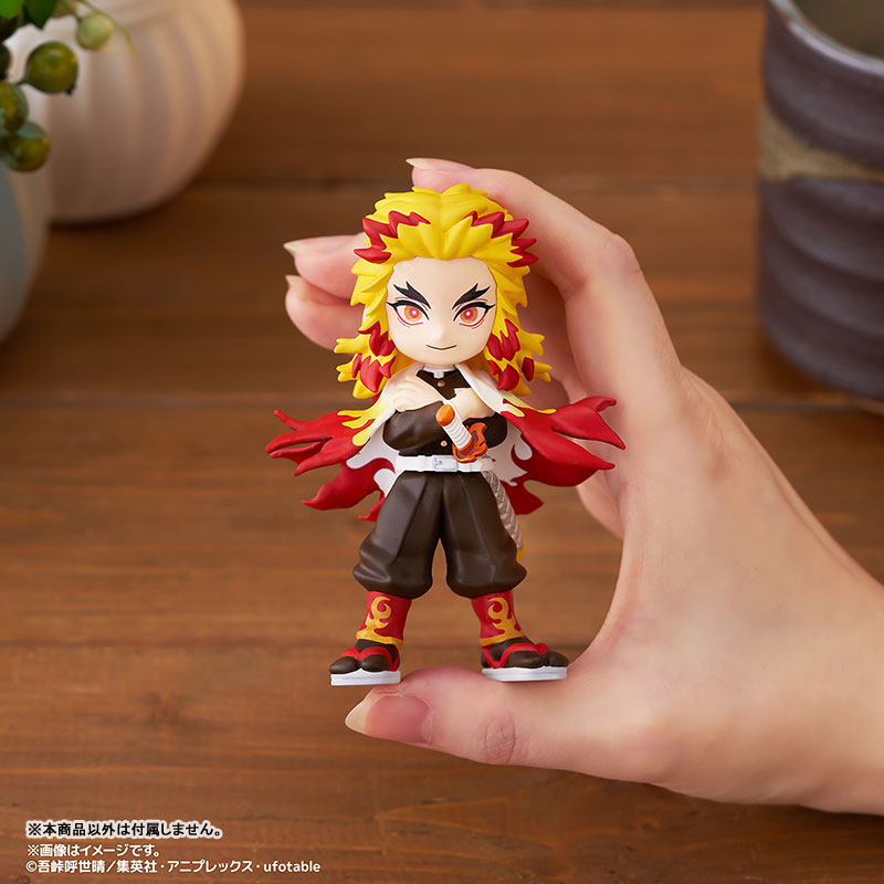 PalVerse Demon Slayer: Kimetsu no Yaiba vol.2