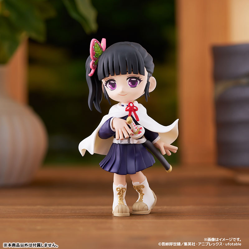 PalVerse Demon Slayer: Kimetsu no Yaiba vol.2