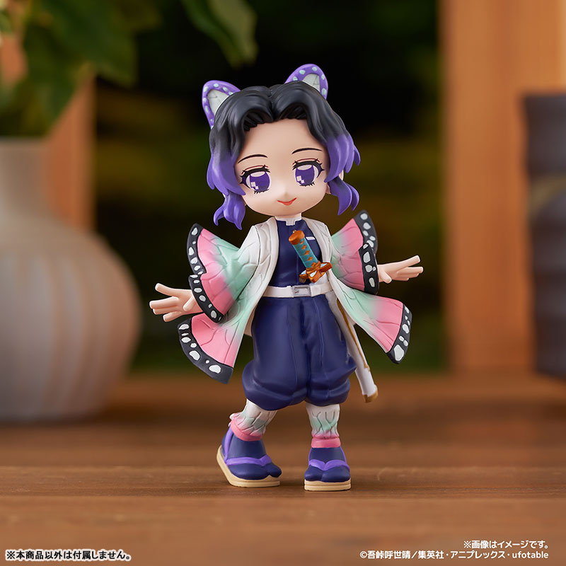 PalVerse Demon Slayer: Kimetsu no Yaiba vol.2