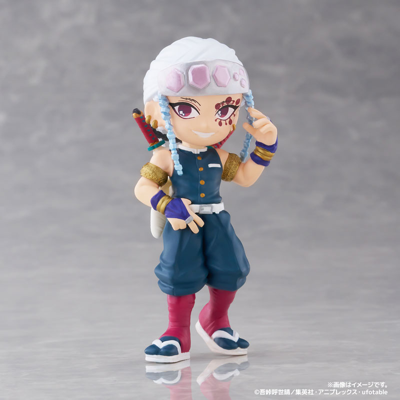 PalVerse Demon Slayer: Kimetsu no Yaiba vol.2