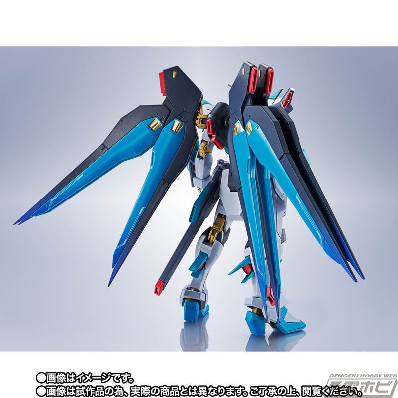 METAL ROBOT Spirits <SIDE MS> Strike Freedom Gundam Type-2 [Hatsune Miku Ver.]