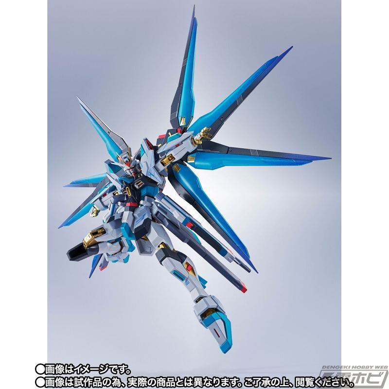 METAL ROBOT Spirits <SIDE MS> Strike Freedom Gundam Type-2 [Hatsune Miku Ver.]