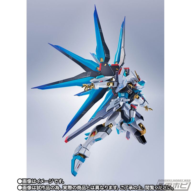 METAL ROBOT Spirits <SIDE MS> Strike Freedom Gundam Type-2 [Hatsune Miku Ver.]