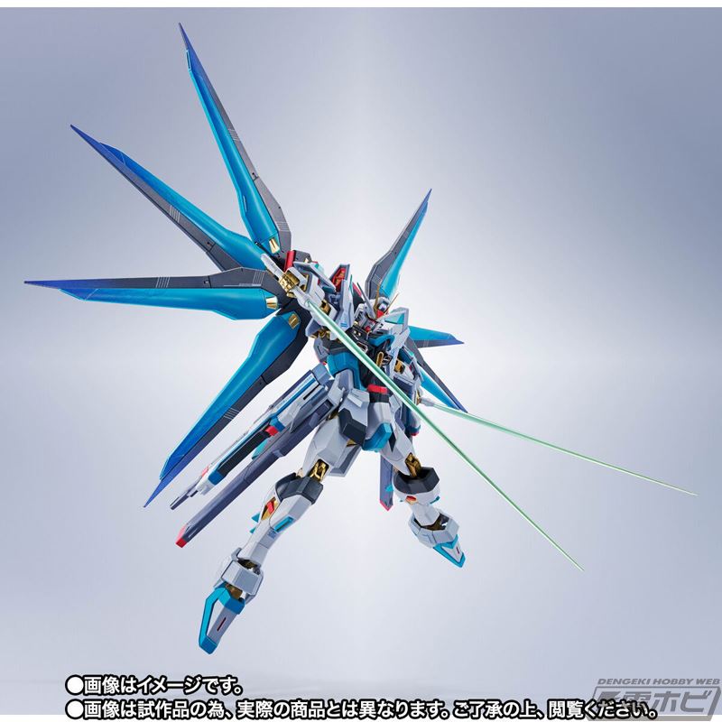 METAL ROBOT Spirits <SIDE MS> Strike Freedom Gundam Type-2 [Hatsune Miku Ver.]
