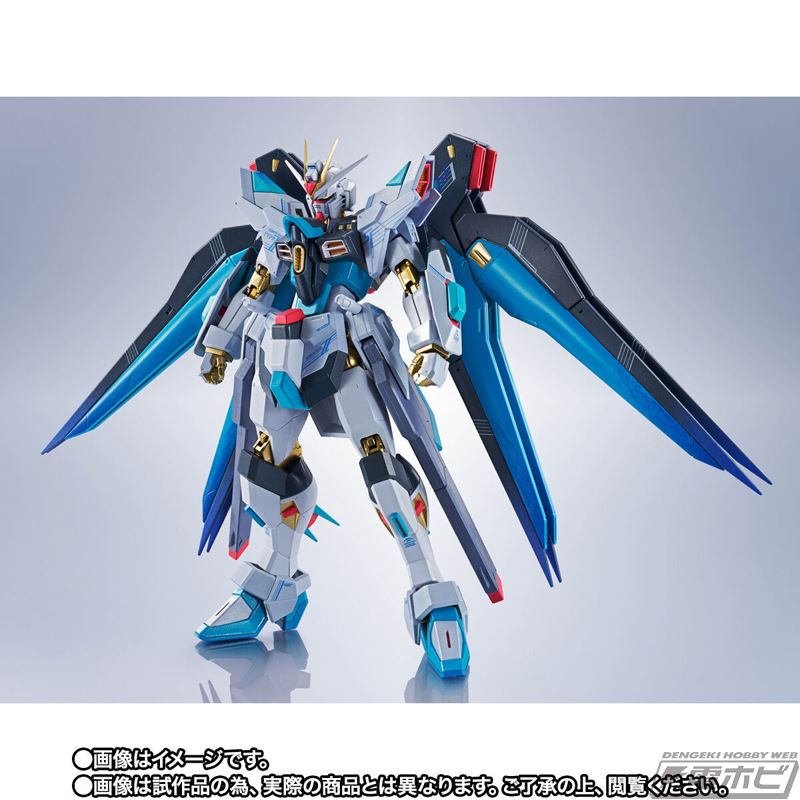 METAL ROBOT Spirits <SIDE MS> Strike Freedom Gundam Type-2 [Hatsune Miku Ver.]
