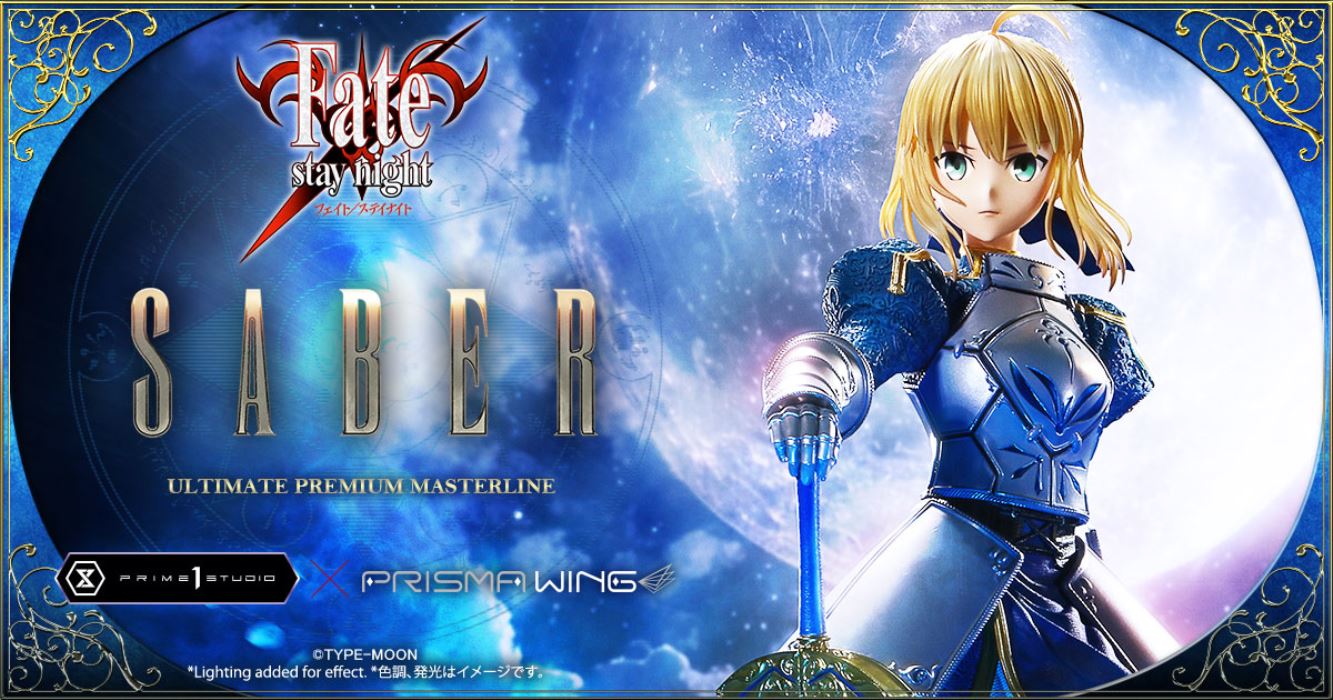 Fate/stay night  Saber