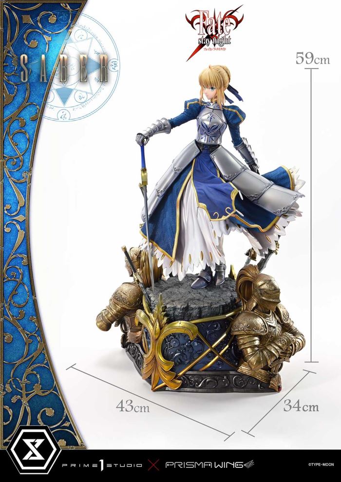 Fate/stay night  Saber Ultimate Bonus Version