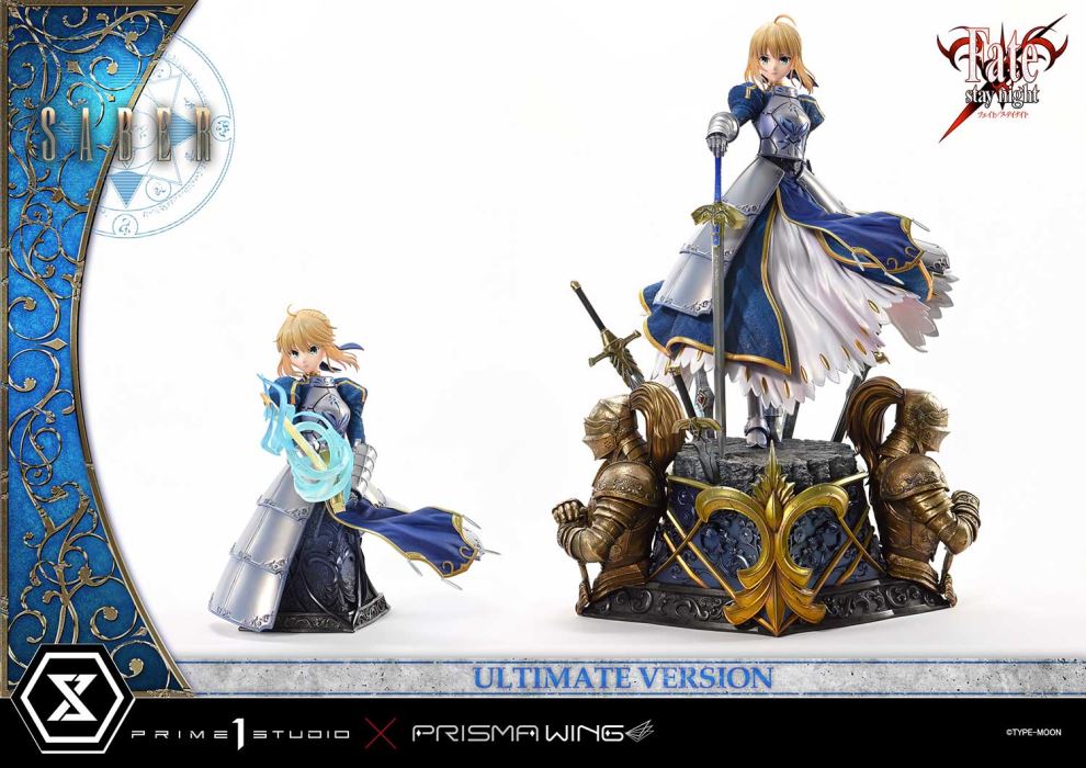 Fate/stay night  Saber Ultimate Bonus Version
