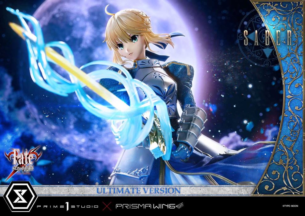 Fate/stay night  Saber Ultimate Bonus Version