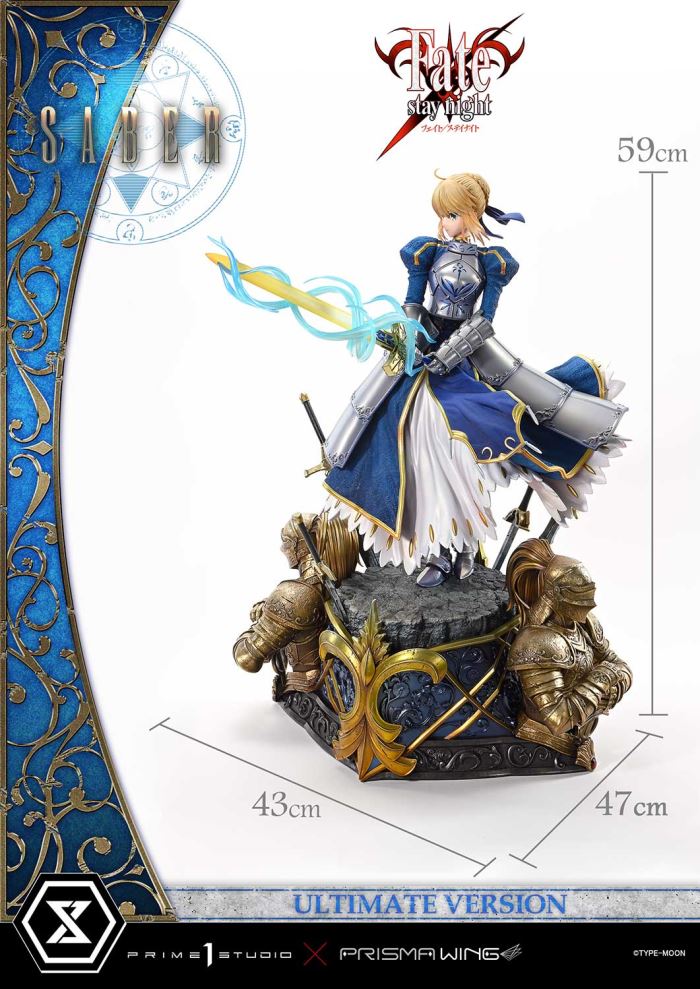 Fate/stay night  Saber Ultimate Bonus Version