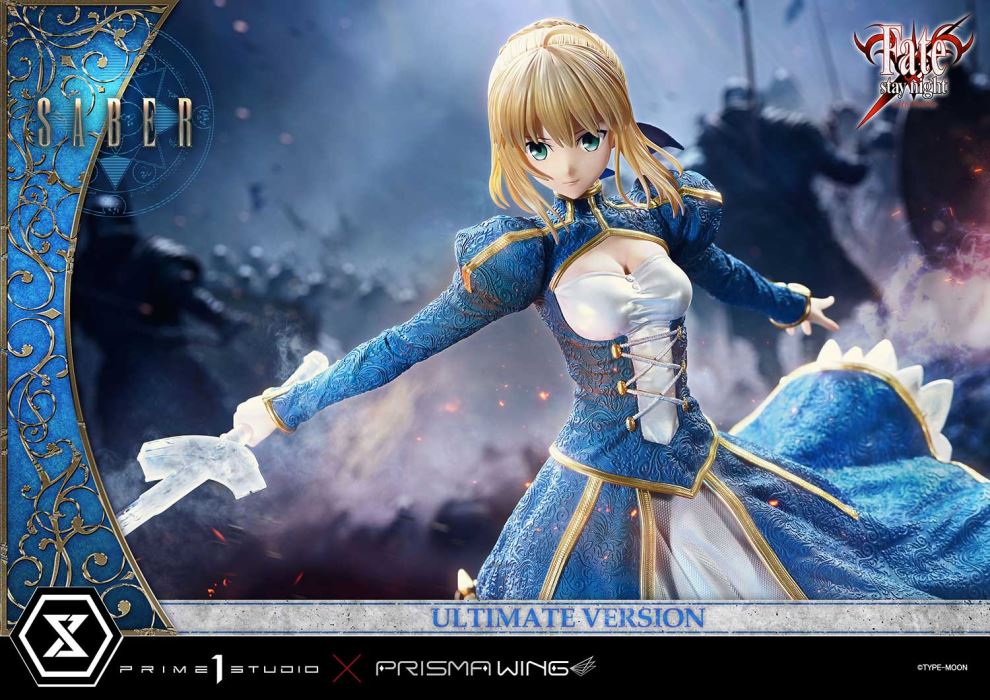 Fate/stay night  Saber Ultimate Bonus Version