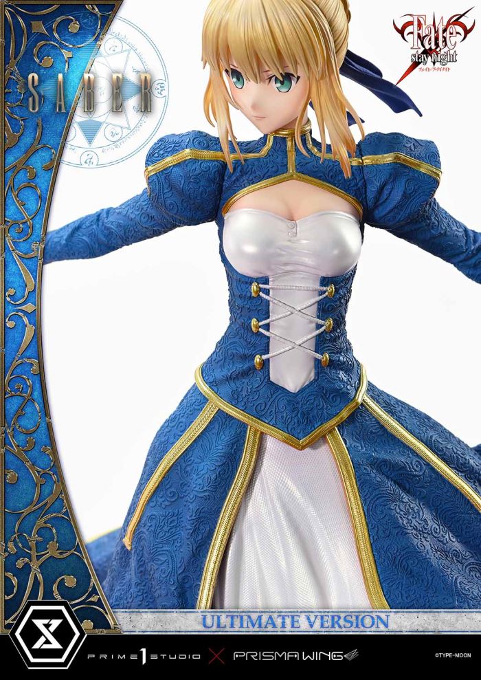 Fate/stay night  Saber Ultimate Bonus Version