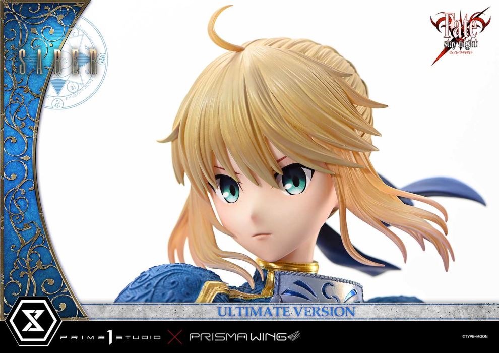 Fate/stay night  Saber Ultimate Bonus Version