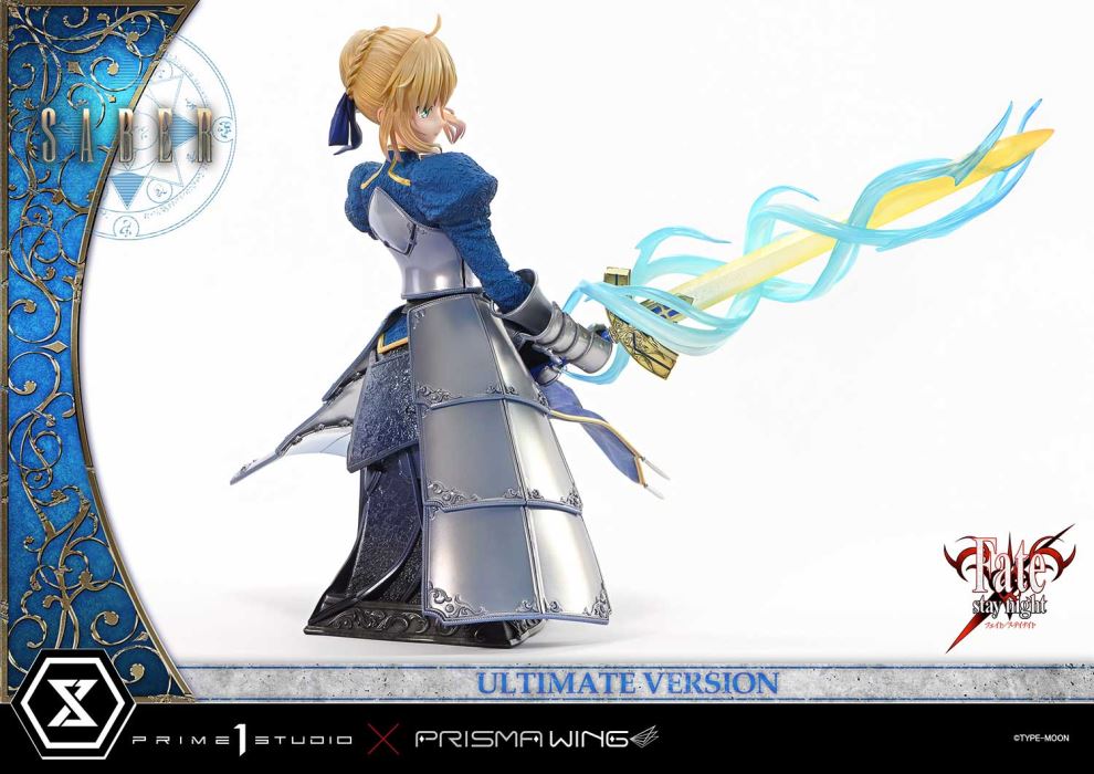 Fate/stay night  Saber Ultimate Bonus Version