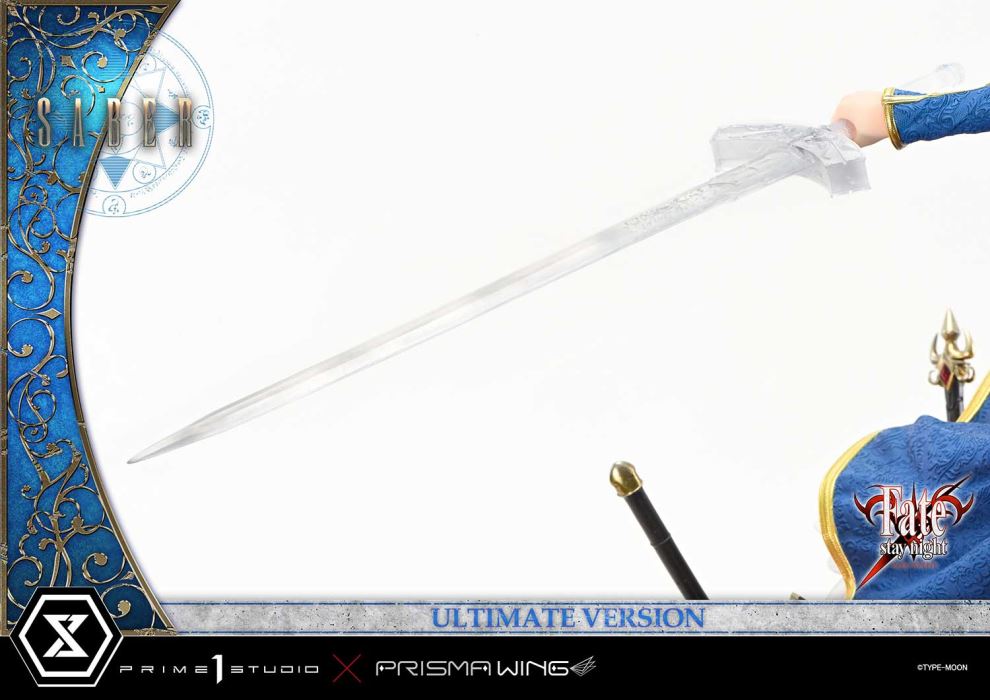 Fate/stay night  Saber Ultimate Bonus Version