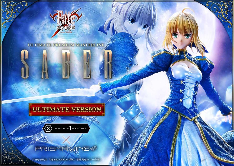 Fate/stay night  Saber Ultimate Bonus Version