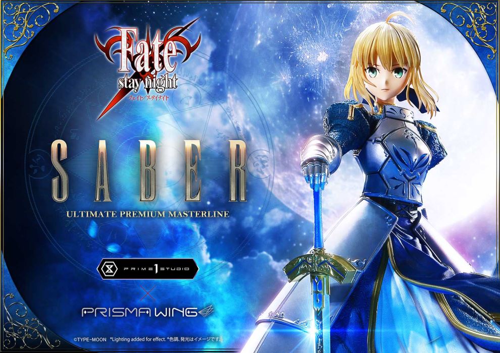 Fate/stay night  Saber Ultimate Bonus Version